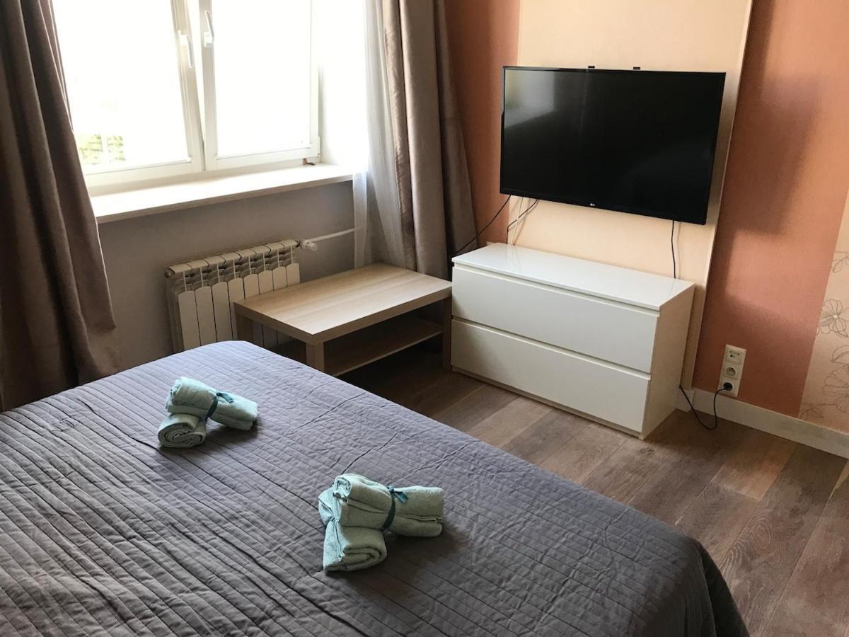 Sloneczne Przy Placu Unii Apartament Warszawa